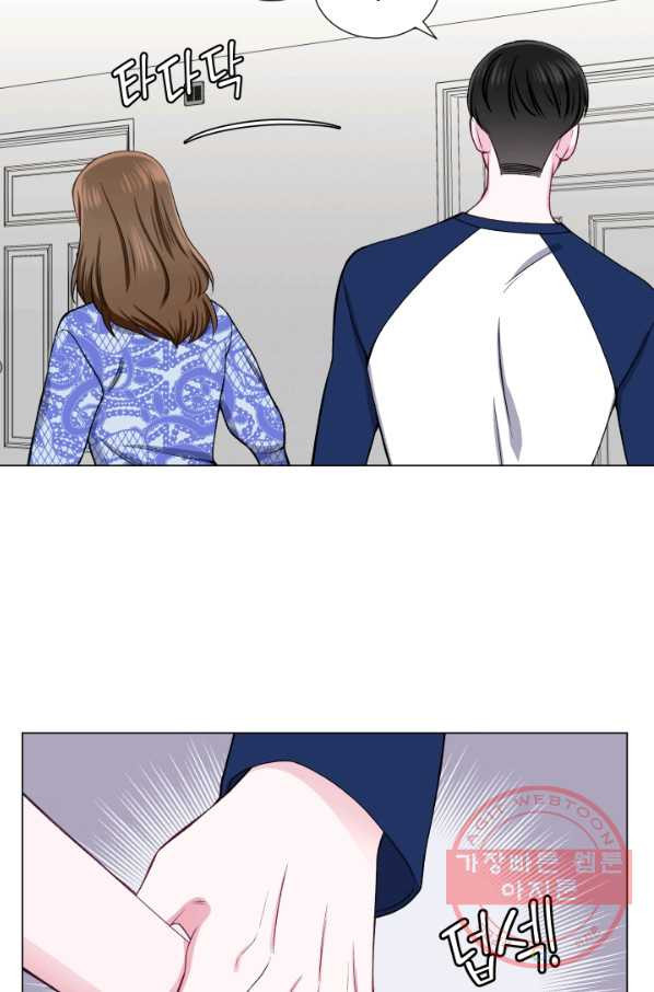 1628896714575.jpeg
