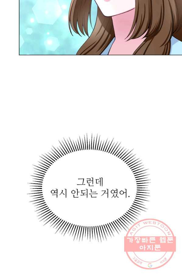 1628896717114.jpeg