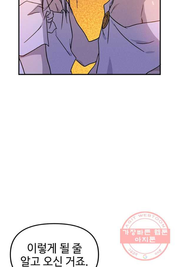 1628890932406.jpeg