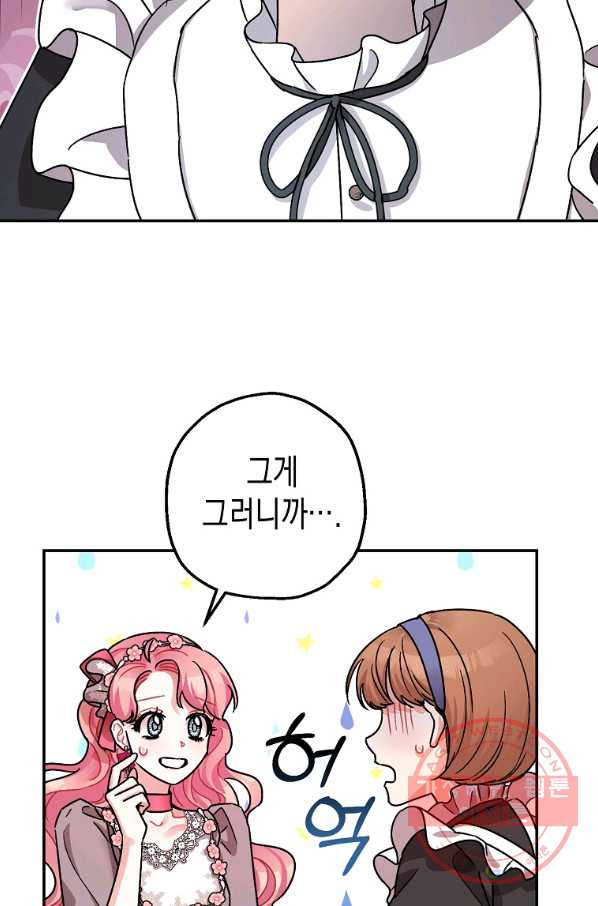 1628890624842.jpeg