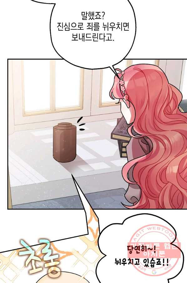 1628890627156.jpeg