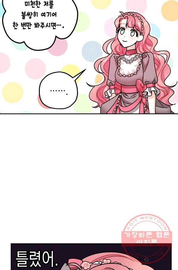 1628890627370.jpeg
