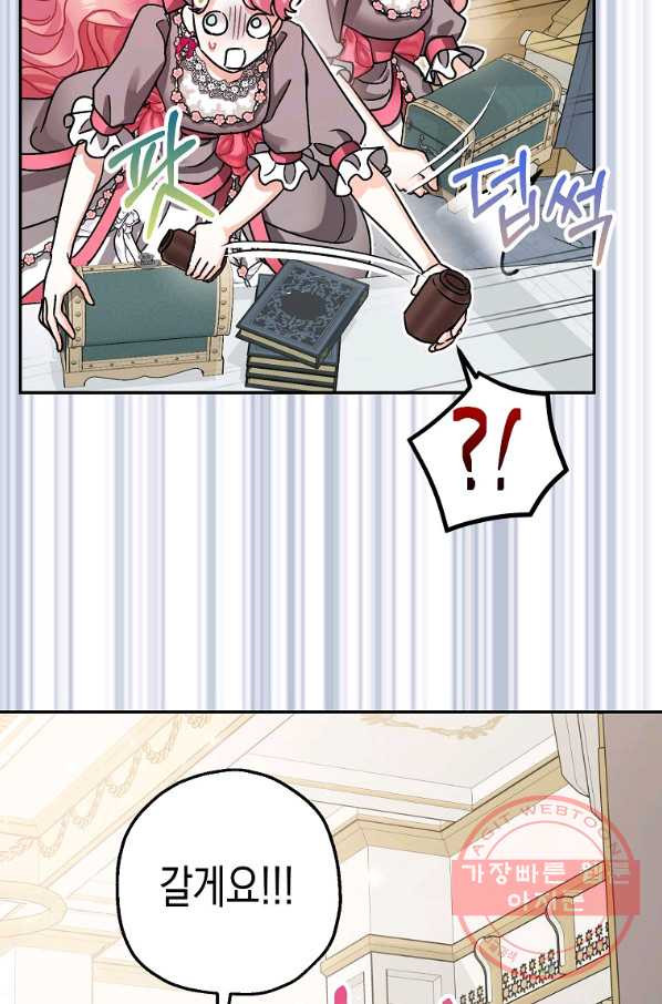 1628890627676.jpeg