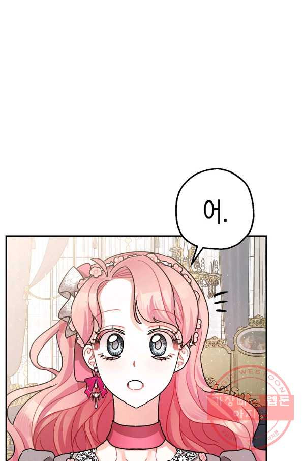 1628890627885.jpeg