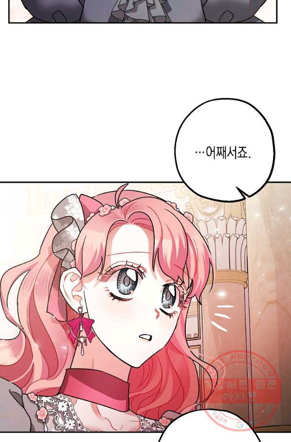 1628890628808.jpeg