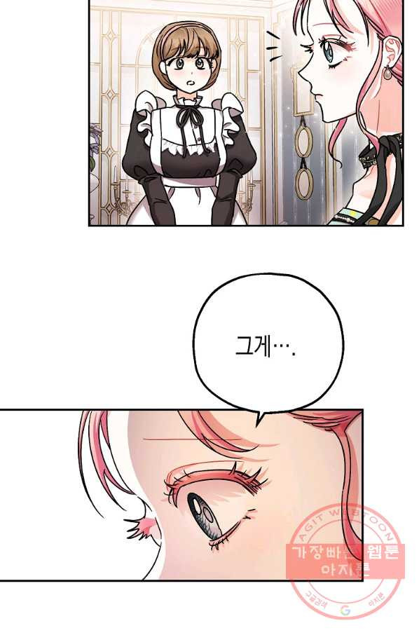 1628890631917.jpeg