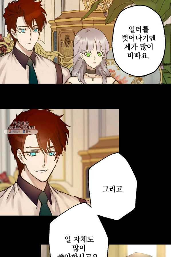 1628982957638.jpeg