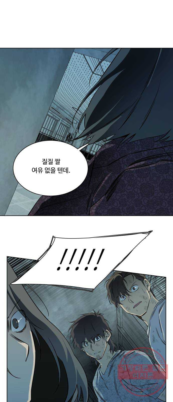 1628984028032.jpeg