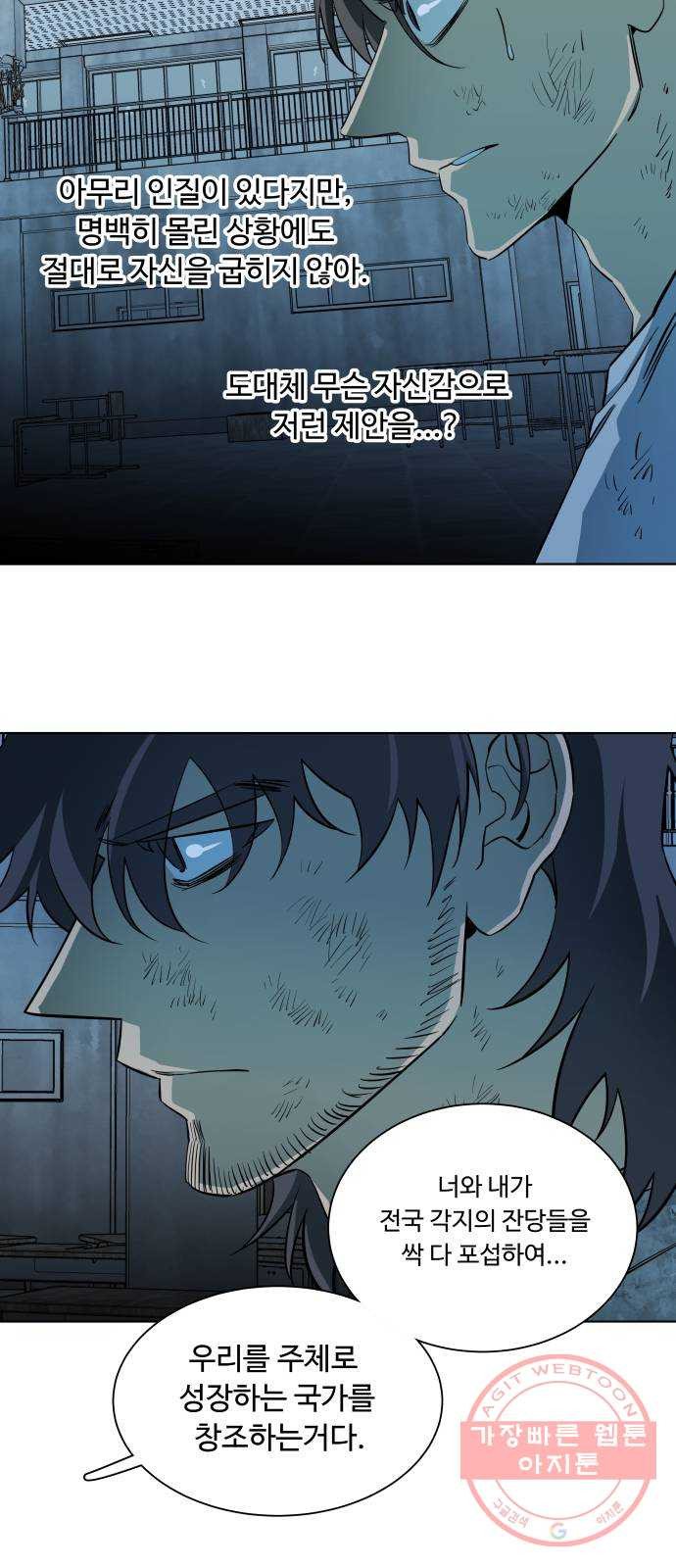 1628984031054.jpeg