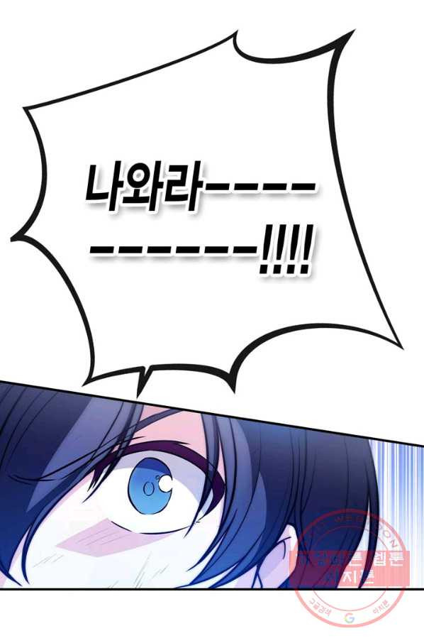 1628981235787.jpeg