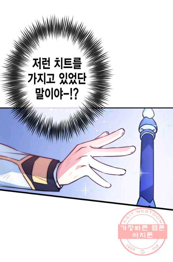 1628981240814.jpeg