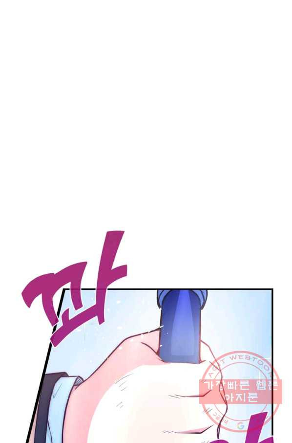 1628981240931.jpeg