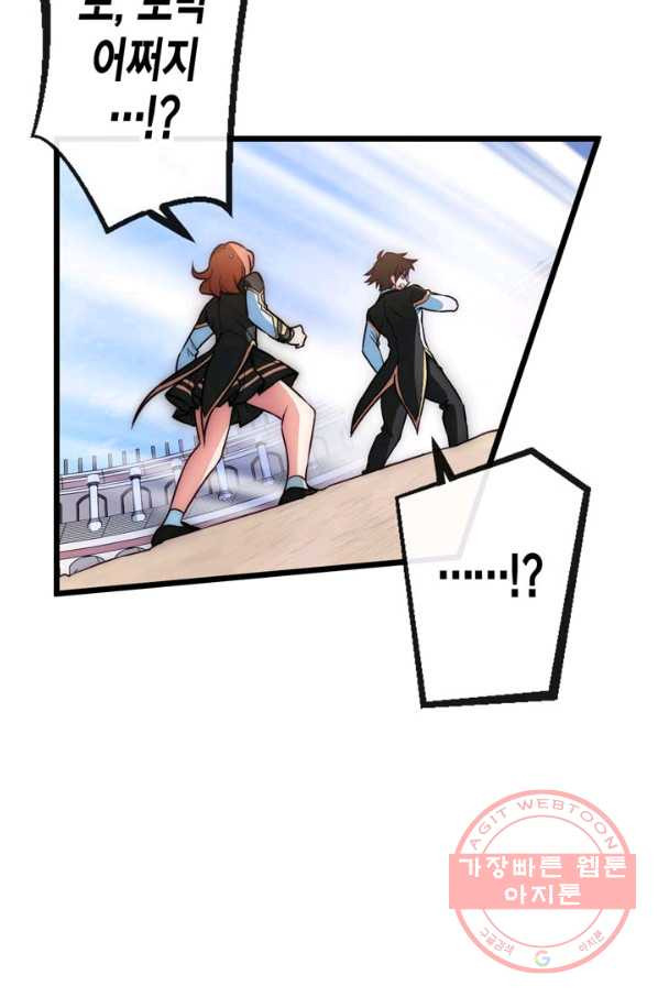 1628981241673.jpeg