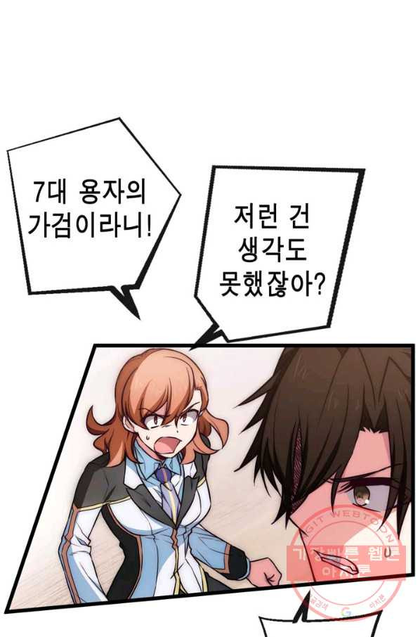 1628981241781.jpeg
