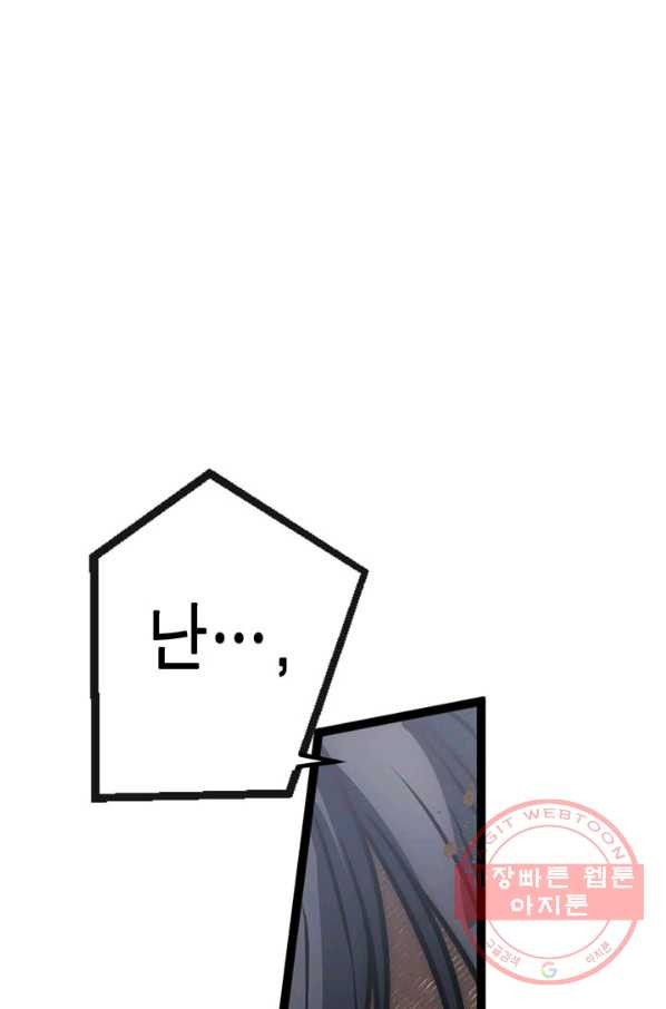 1628981243160.jpeg