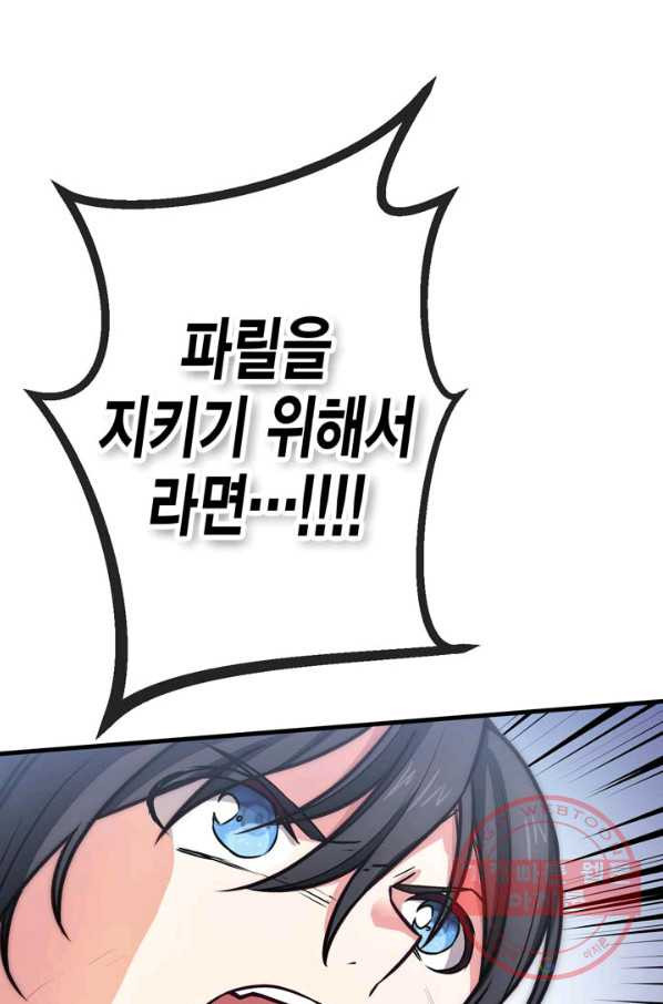 1628981243868.jpeg