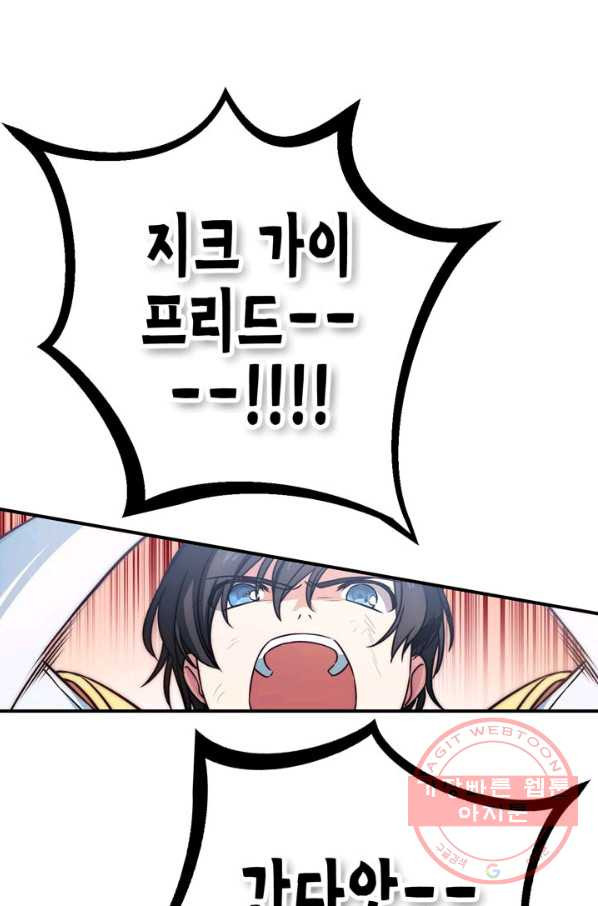 1628981244494.jpeg