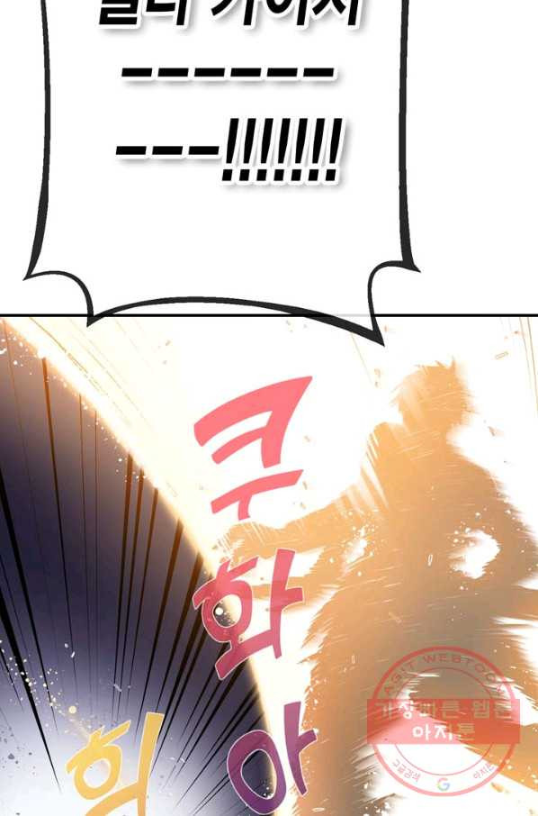 1628981244697.jpeg