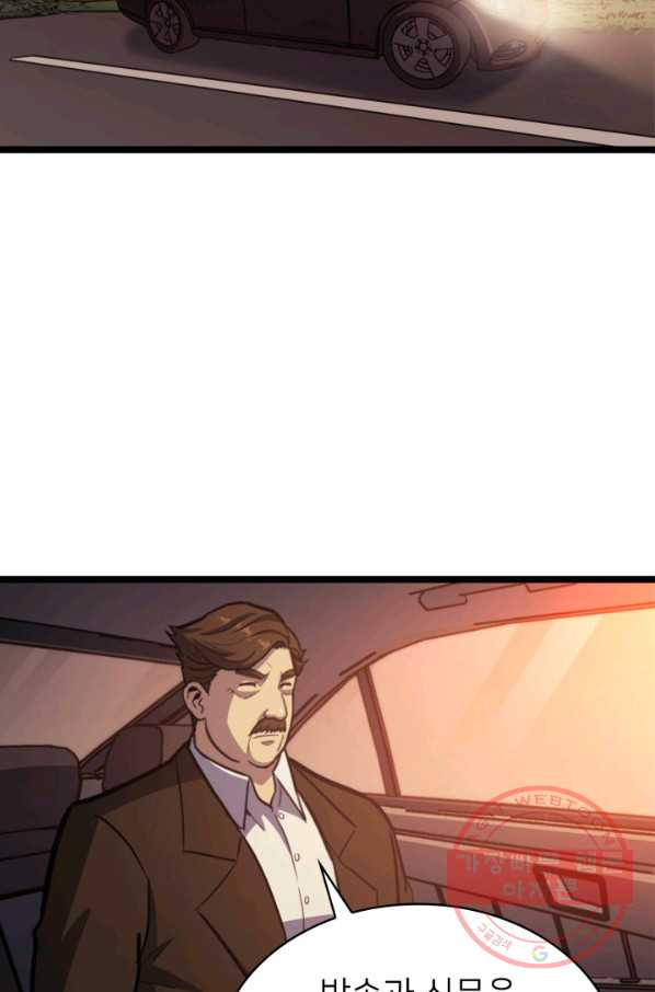 1628982340985.jpeg