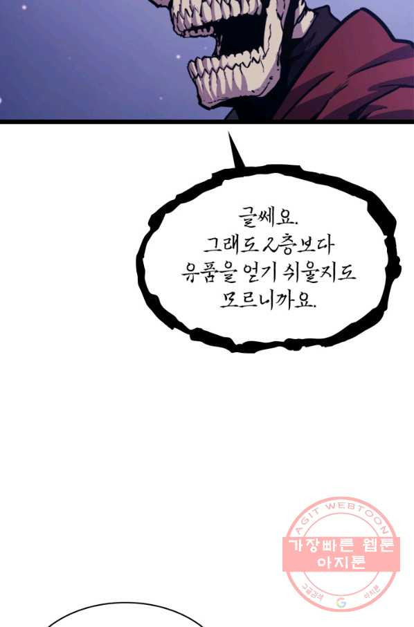 1628982347472.jpeg