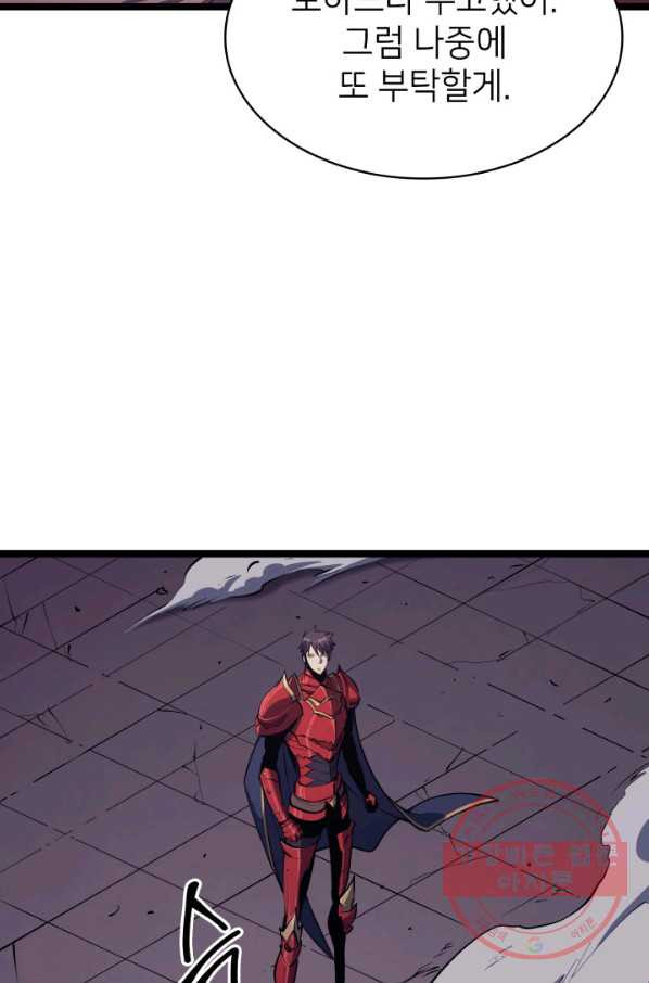 1628982352607.jpeg
