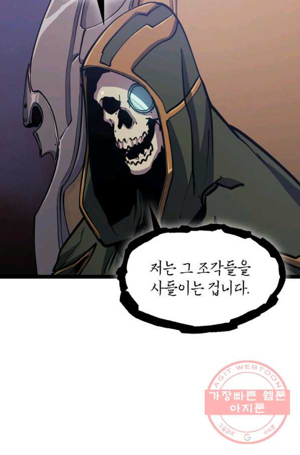 1628982354255.jpeg