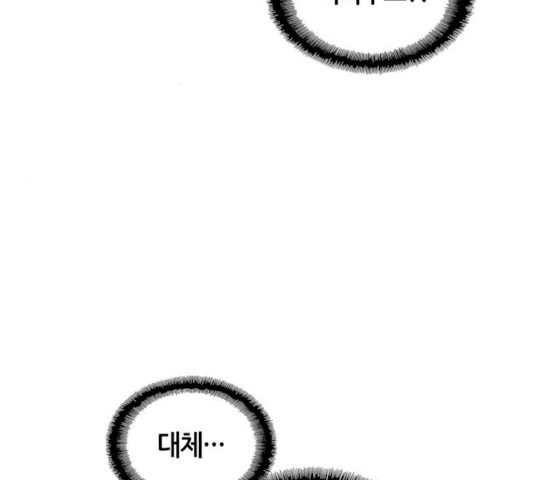 1628986124476.jpeg