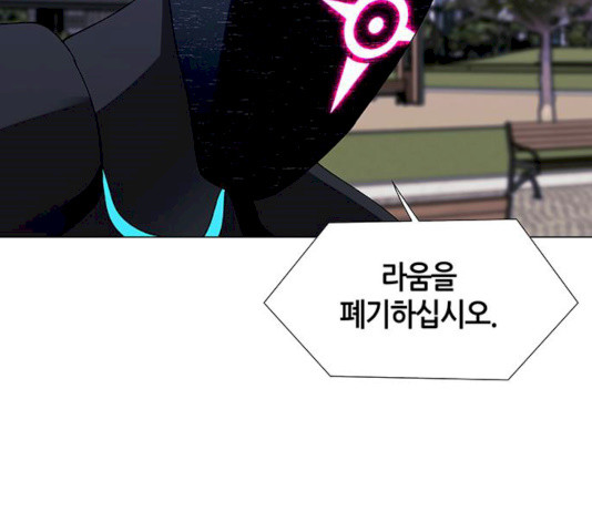 1628986197036.jpeg