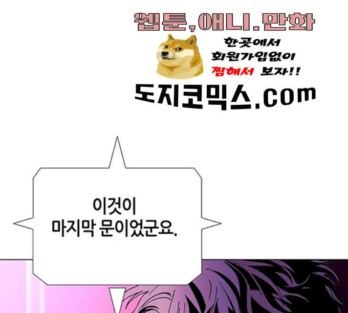 1628986200241.jpeg