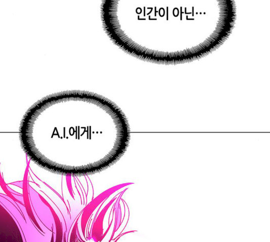 1628986203127.jpeg