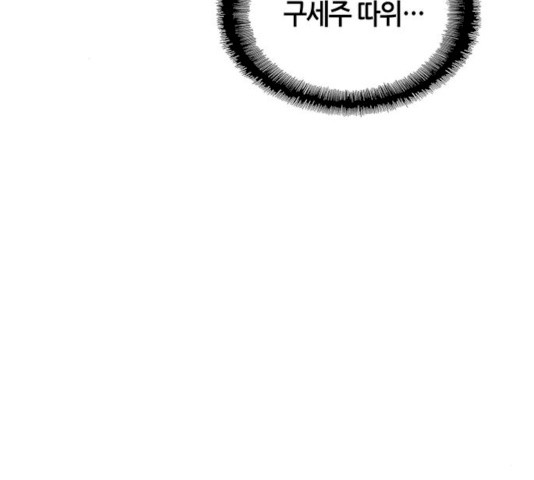 1628986203450.jpeg