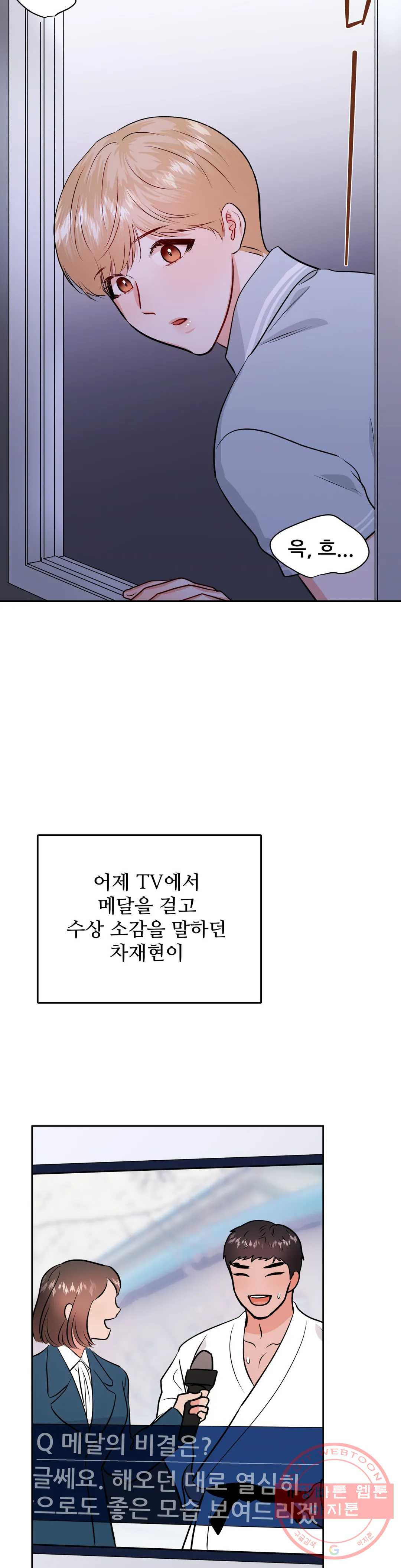 1628983352212.jpeg