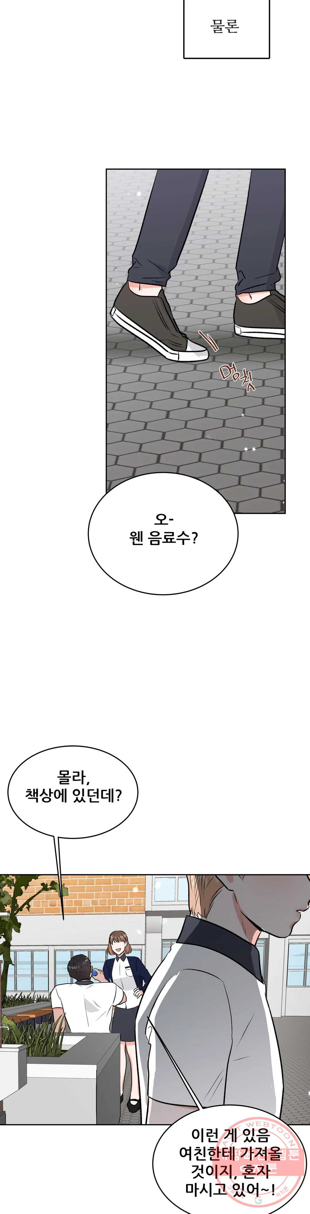 1628983354812.jpeg