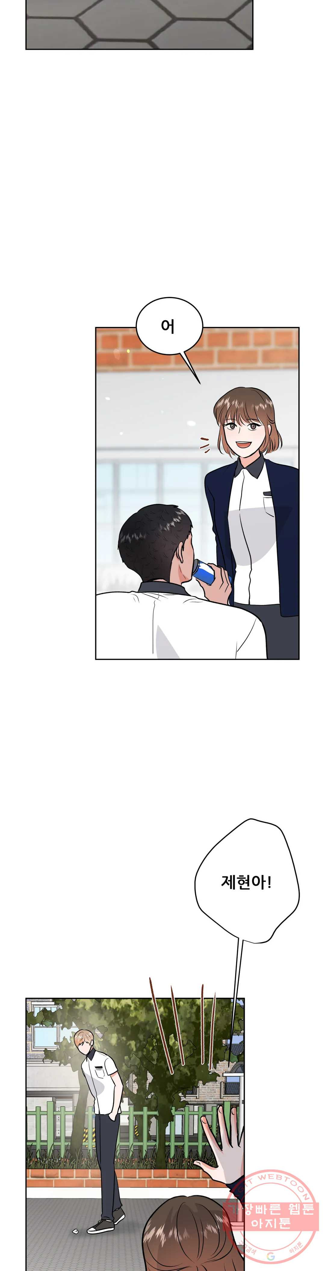 1628983355029.jpeg