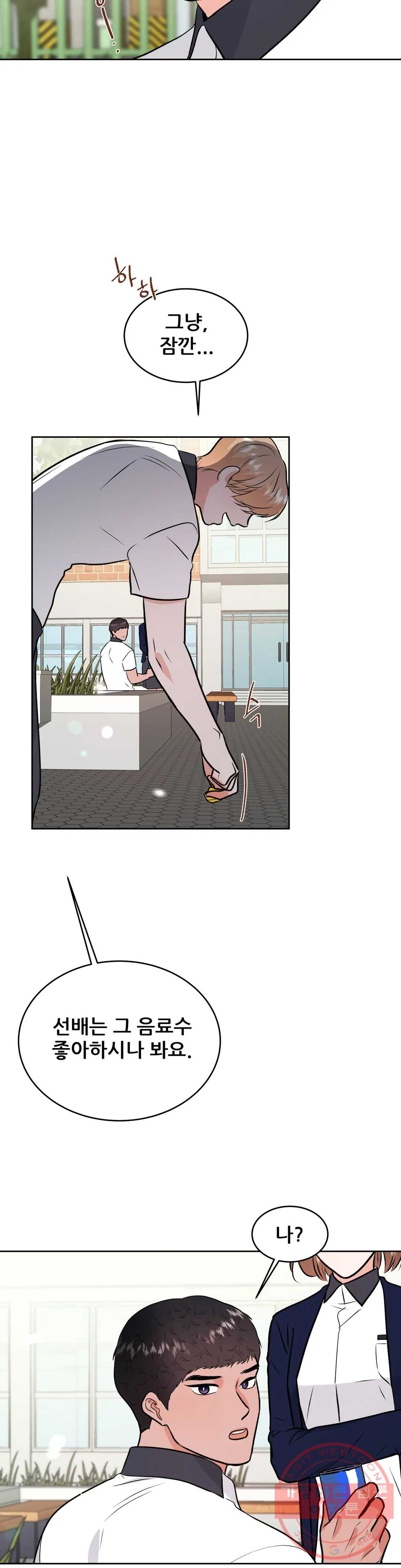 1628983355232.jpeg
