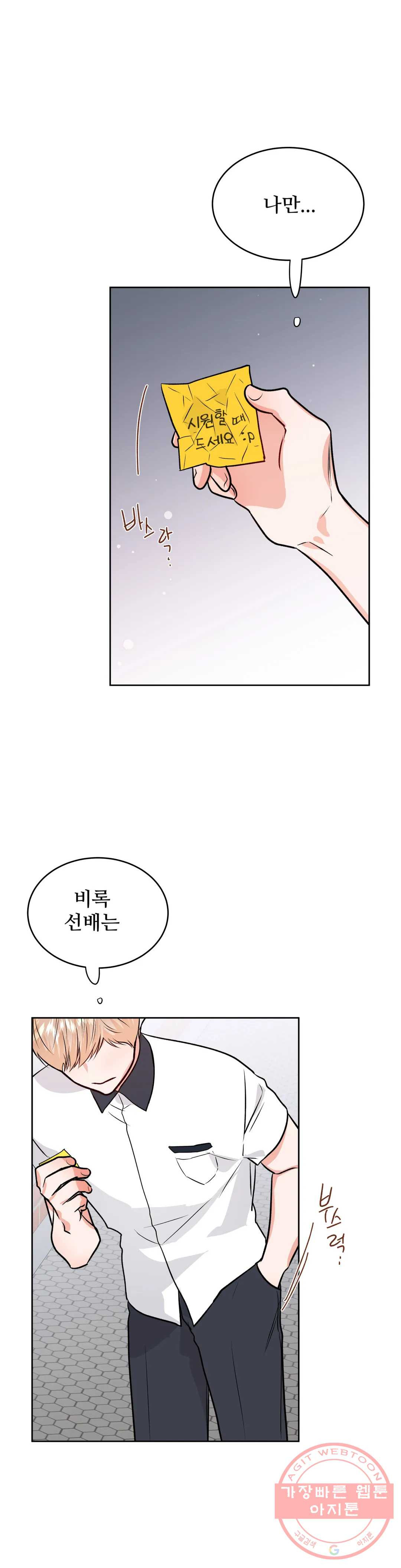 1628983355748.jpeg