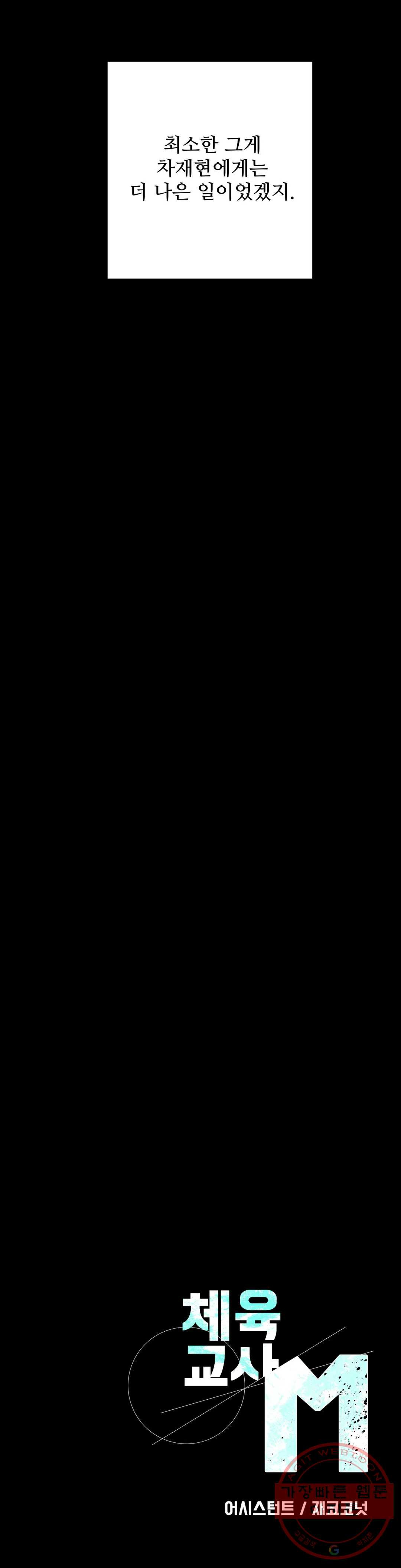 1628983356050.jpeg