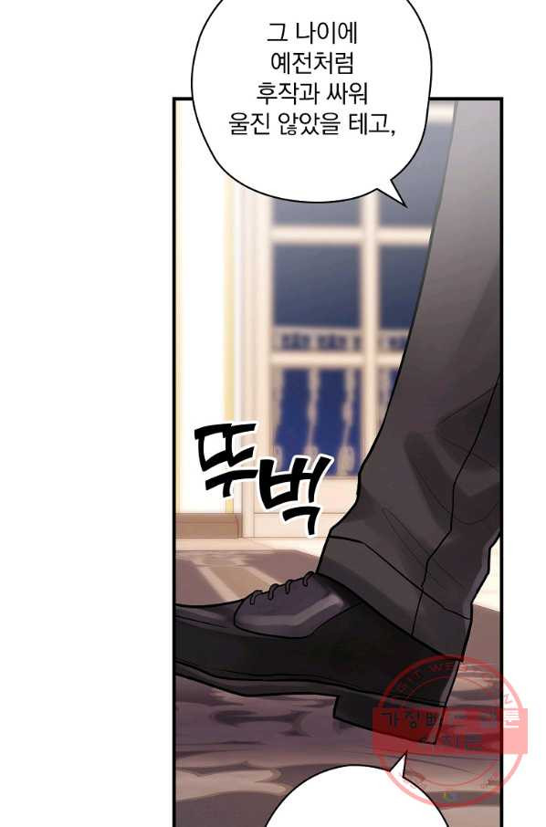1628982876564.jpeg