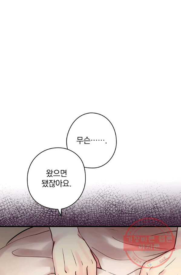 1628982877600.jpeg