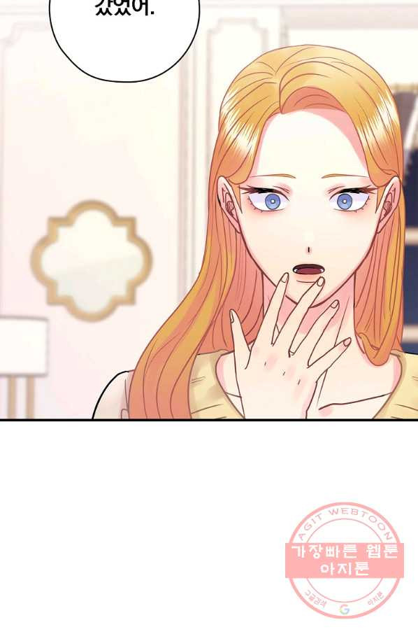 1628982878219.jpeg