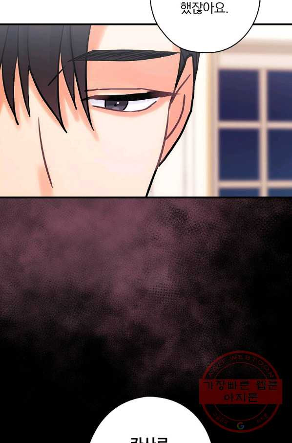 1628982879447.jpeg