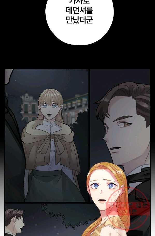 1628982879548.jpeg
