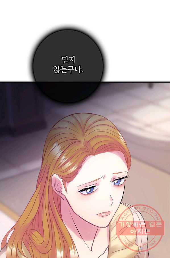 1628982881812.jpeg