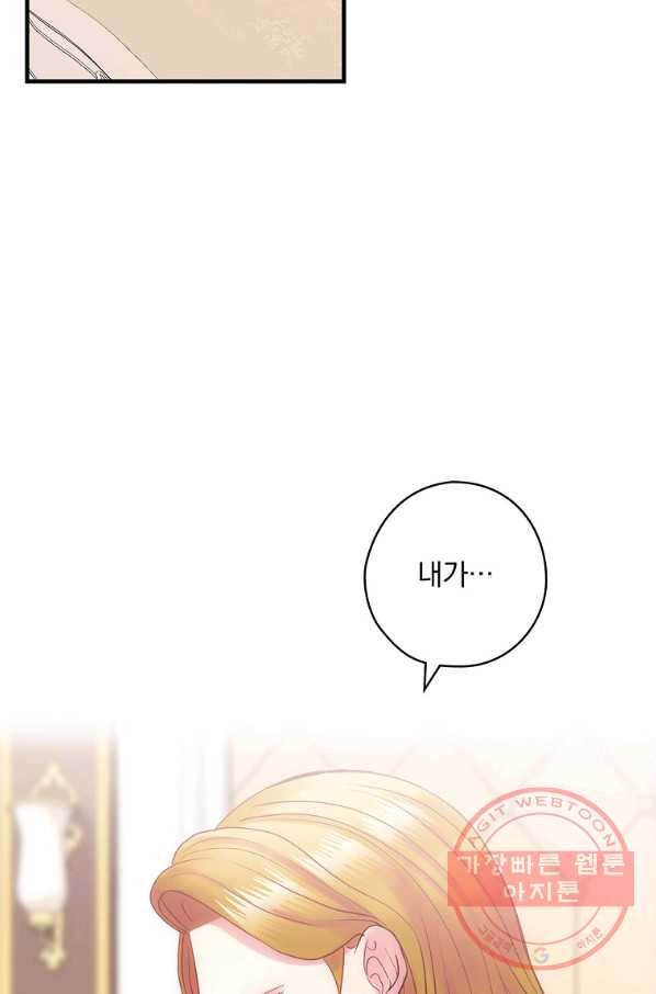 1628982882223.jpeg