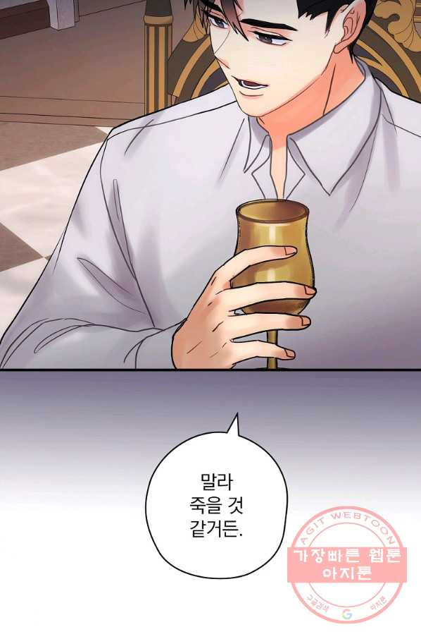 1628982886467.jpeg