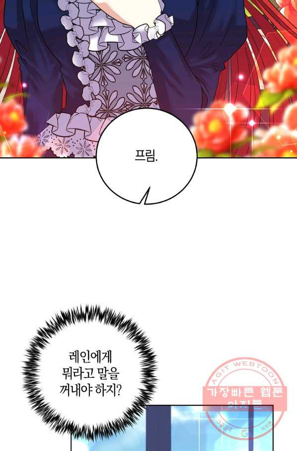 1628982525767.jpeg
