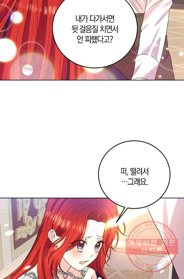 1628982526933.jpeg