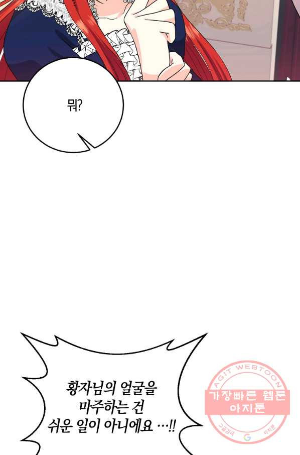 1628982527049.jpeg