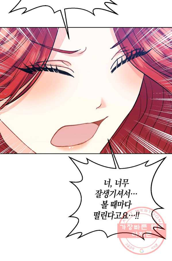 1628982527158.jpeg