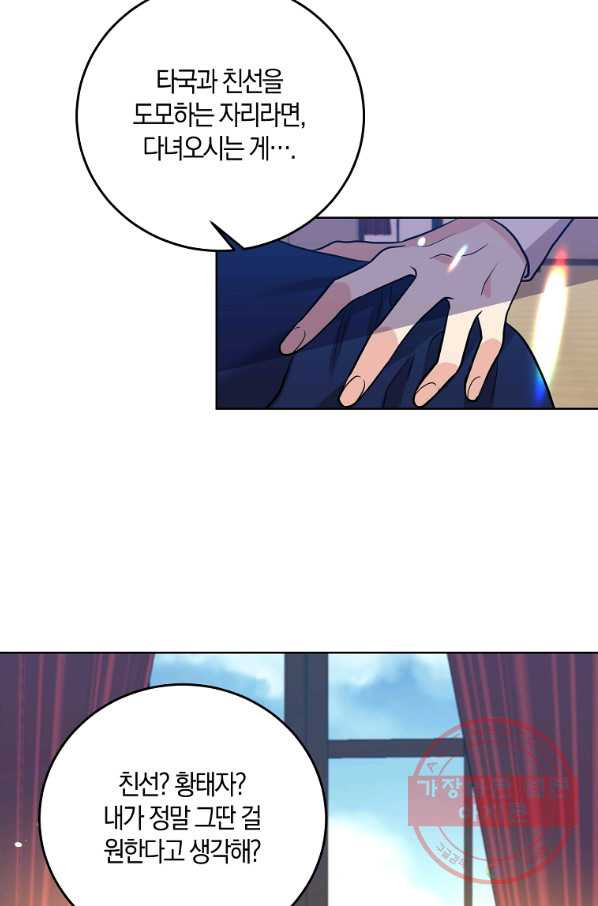 1628982531085.jpeg